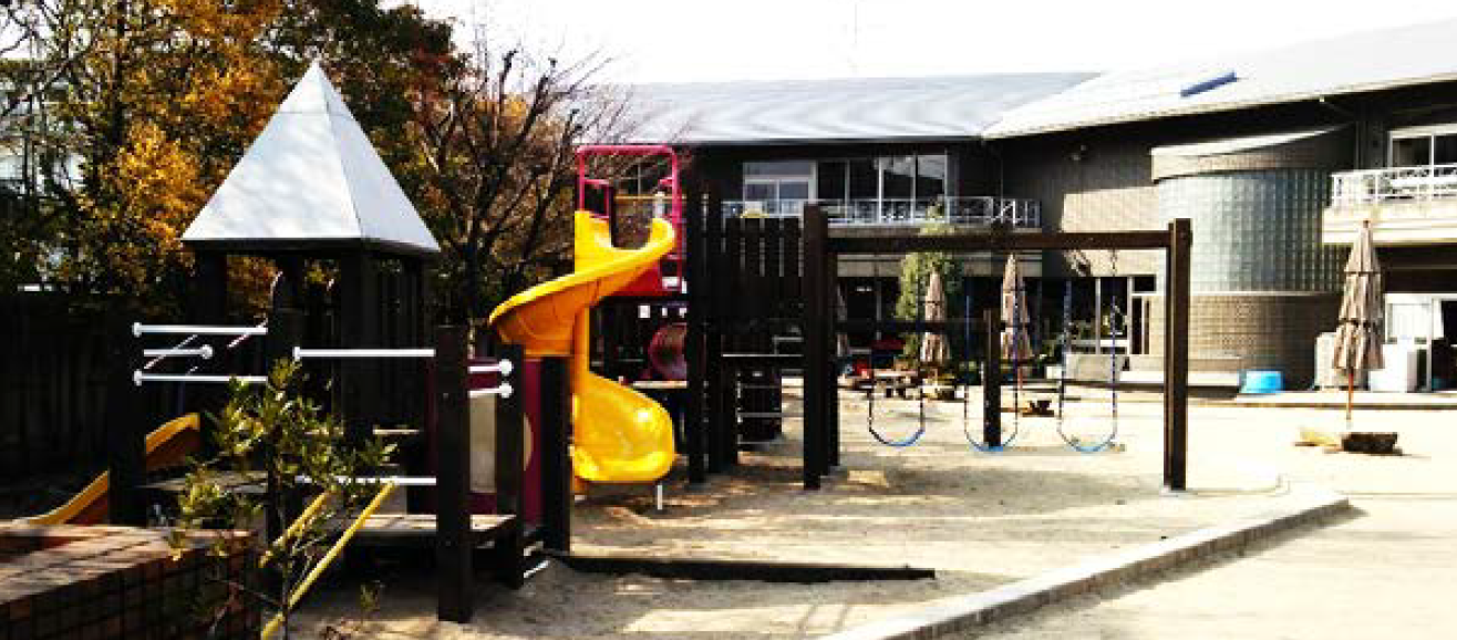 幼稚園