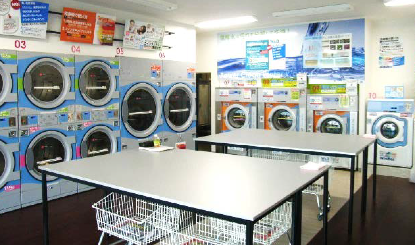 電解水洗濯で他店との差別化につながっています。