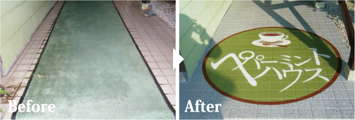 スレム　art　アート　before after