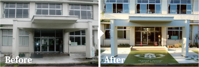 スレム　art　アート　before after