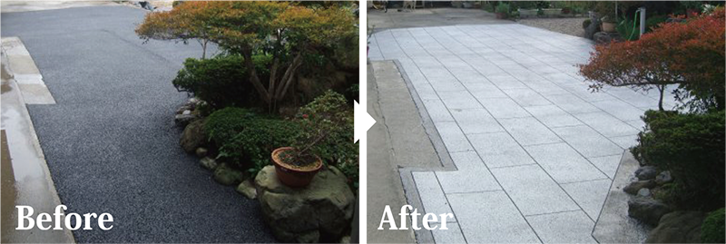 スレム　アスキット　ビフォーアフター