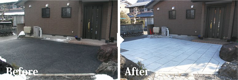 スレム　アスキット　before after