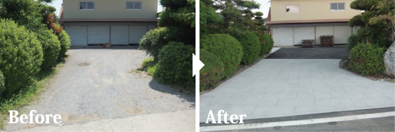 スレム　アスキット　ビフォーアフター