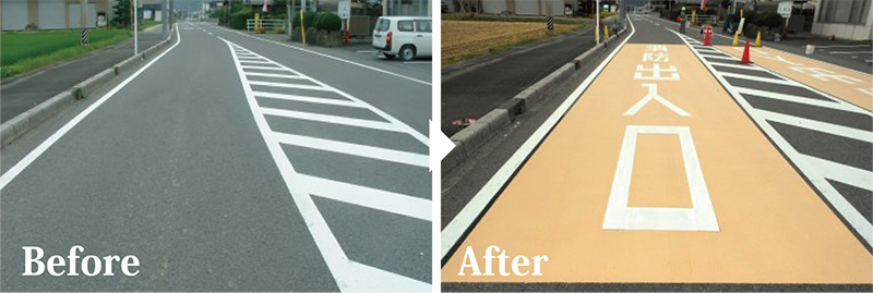 スレム　ユニ　before after