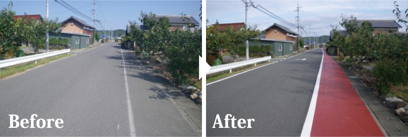 スレム　ユニ　ビフォーアフター