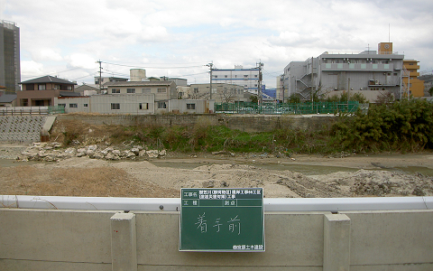 御笠川護岸工事66工区