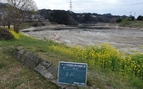 松川貯水池浚渫工事