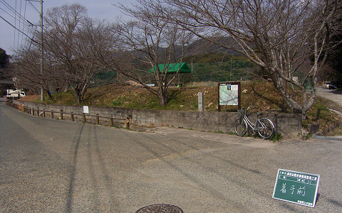 歴史の散歩道環境整備工事