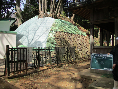 史跡竹原古墳保存整備工事