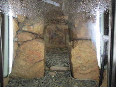 史跡竹原古墳保存整備観察施設防水等工事