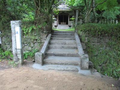 鳴渡観音石橋復旧工事