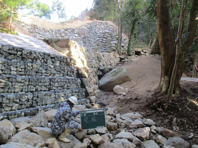 特別史跡基肄城跡水門跡災害復旧工事